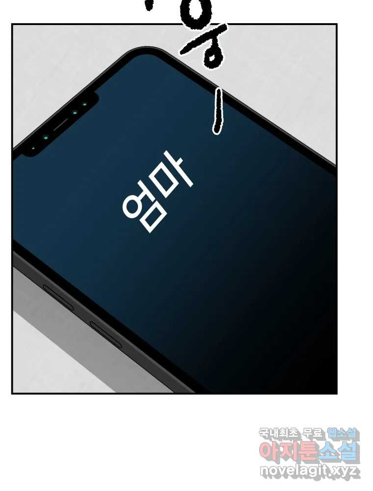 1680575370100y6c52rohtk.jpeg