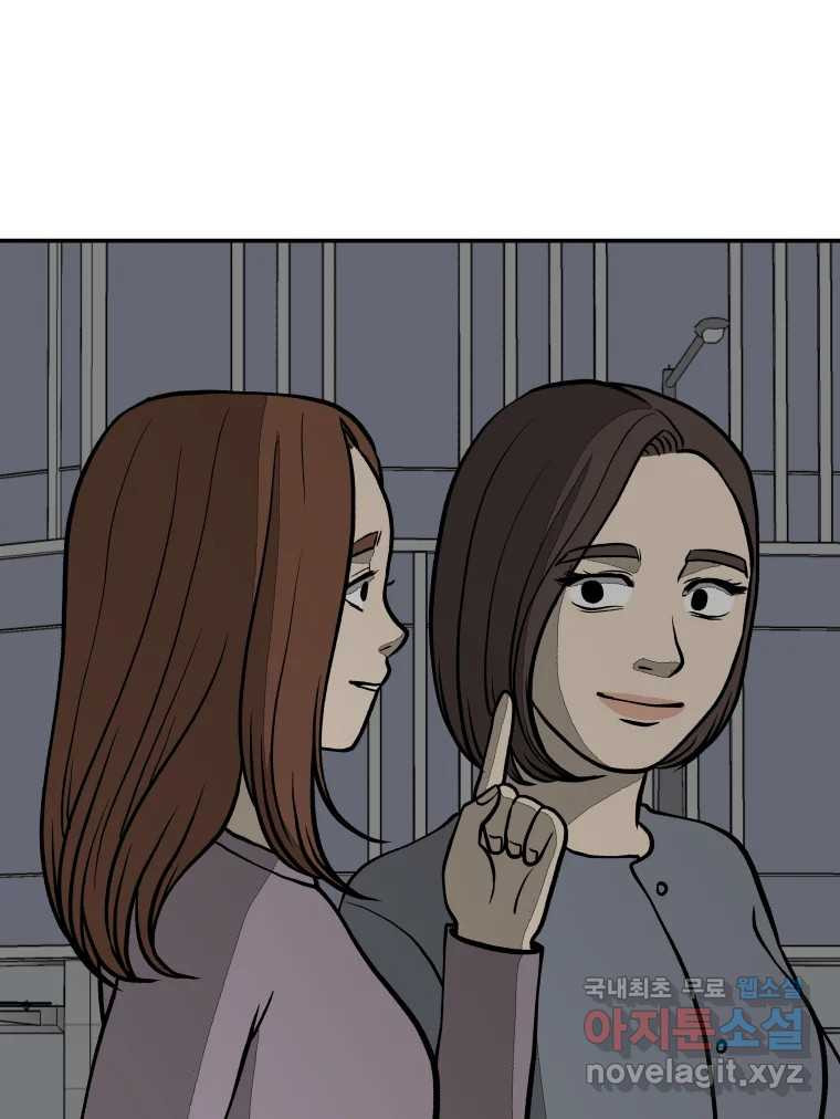 1680575373585q46e9qu7lqp.jpeg