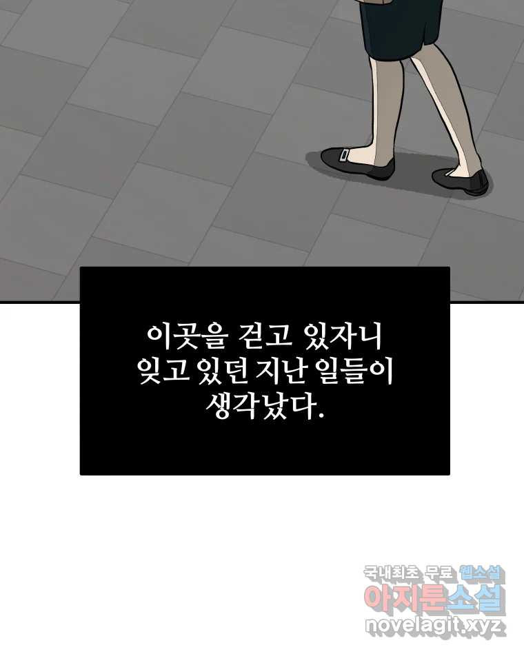 1680575375100wcscm3uf8i.jpeg