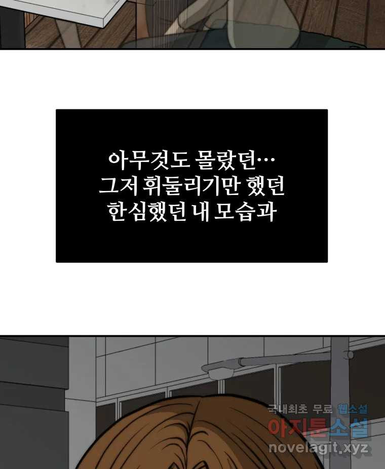 1680575375706j0e7kbcdvne.jpeg