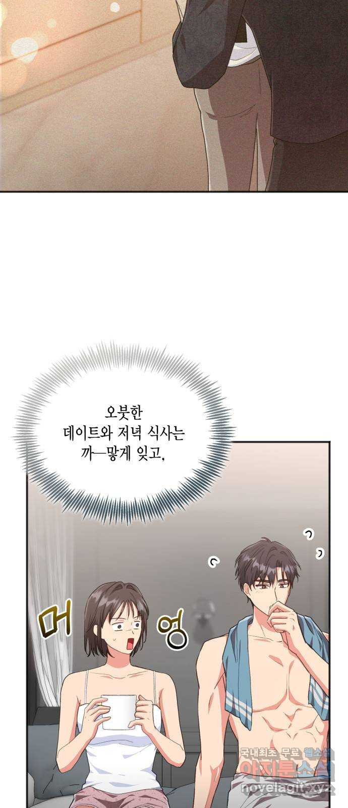 1680574736645dh55fh3lqyn.jpeg