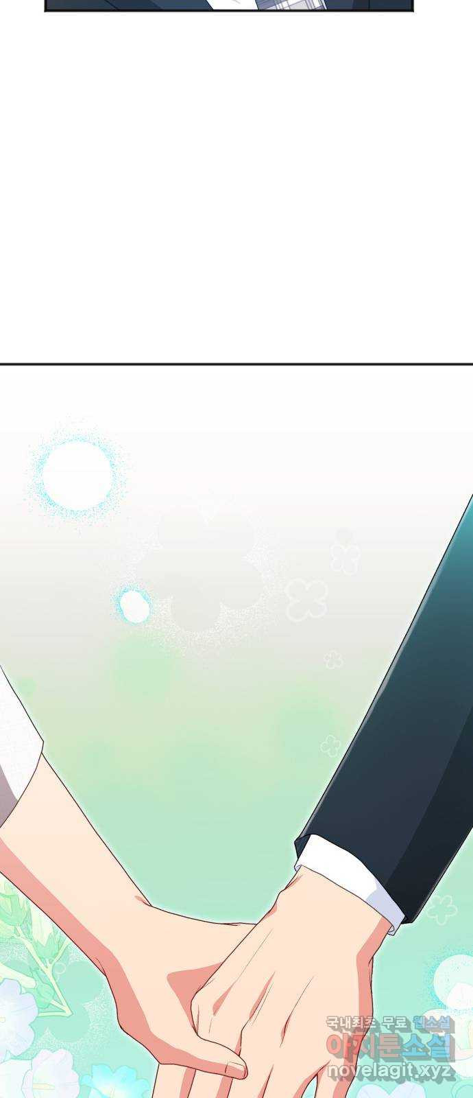 1680574744950ag5zf1wkptj.jpeg
