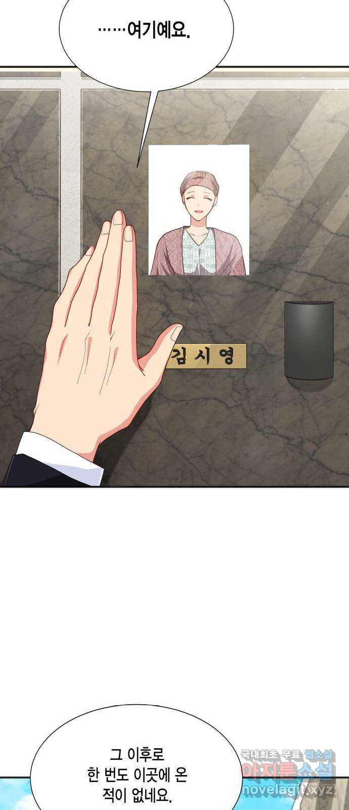 1680574745405ggskhnarhgj.jpeg