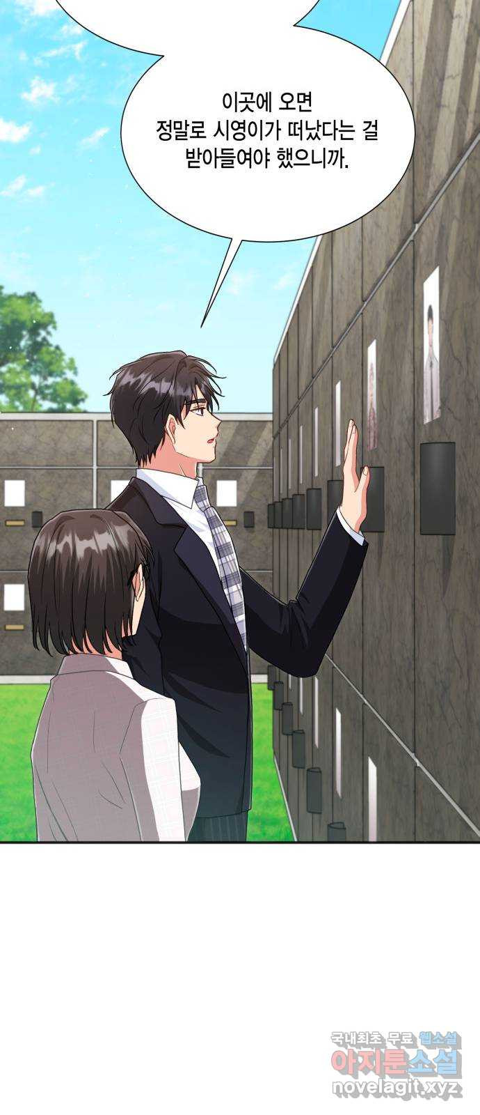 1680574745556ipedykadt9g.jpeg