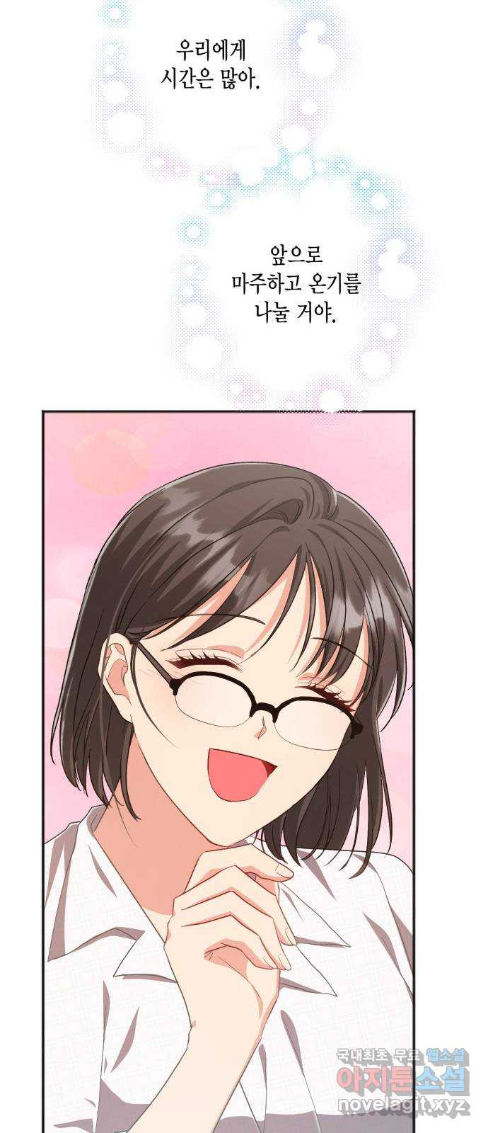 1680574749820ymbqja5st6o.jpeg