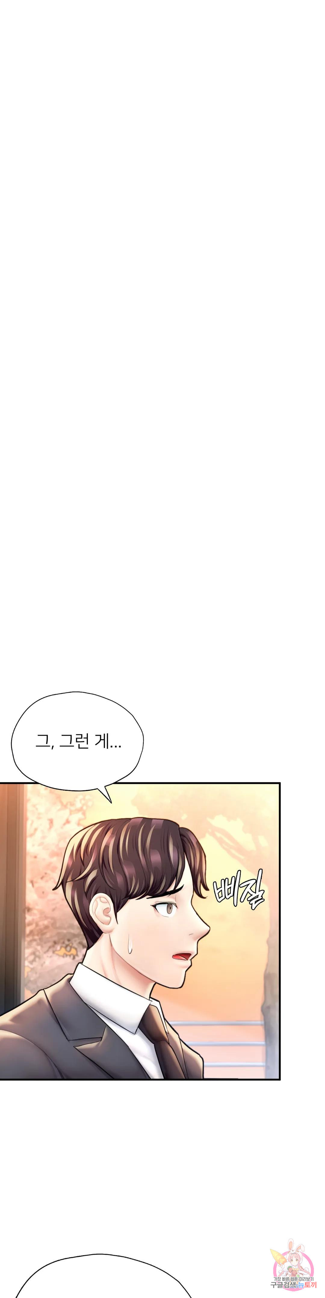 1680666661384dgdn175keso.jpeg