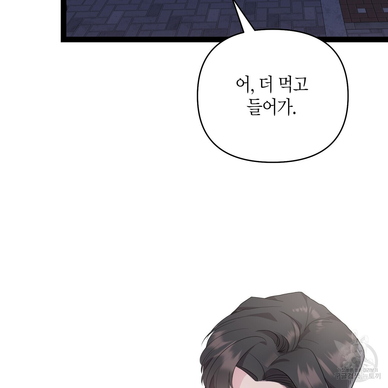 1680666496050ubxqzlquwxr.jpeg