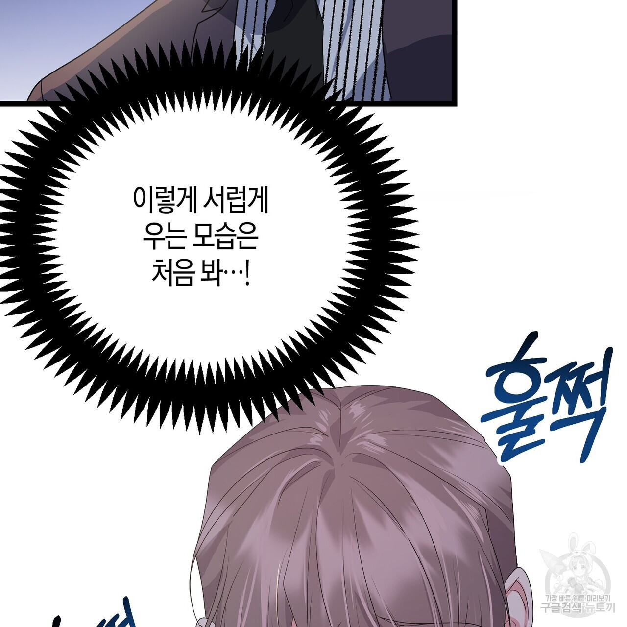 1680666518016guy6q369nem.jpeg