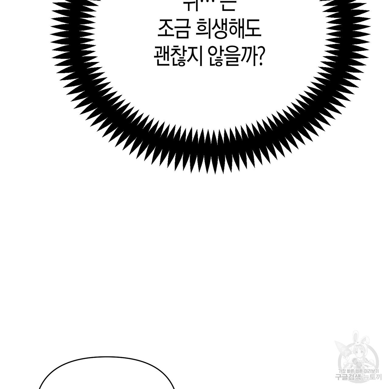 16806665235727gxm90o7gb.jpeg