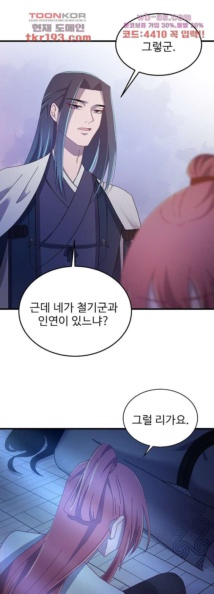 1680661354033hbk0kft51bn.jpeg