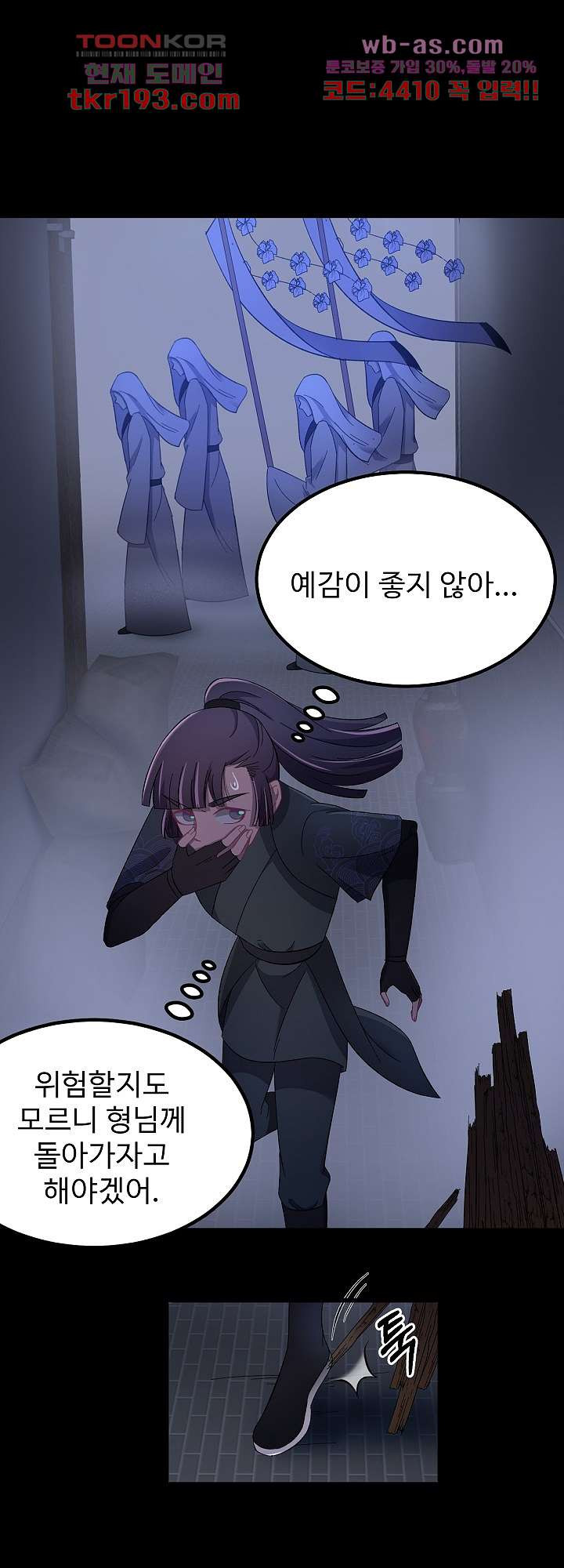 1680661363903qpfcmdku8x.jpeg