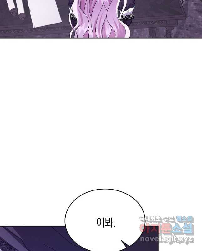 1680664230618rtpnhz1q4ss.jpeg