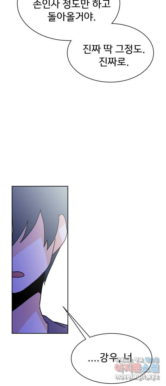 1680666194865msm3i2vb07a.jpeg