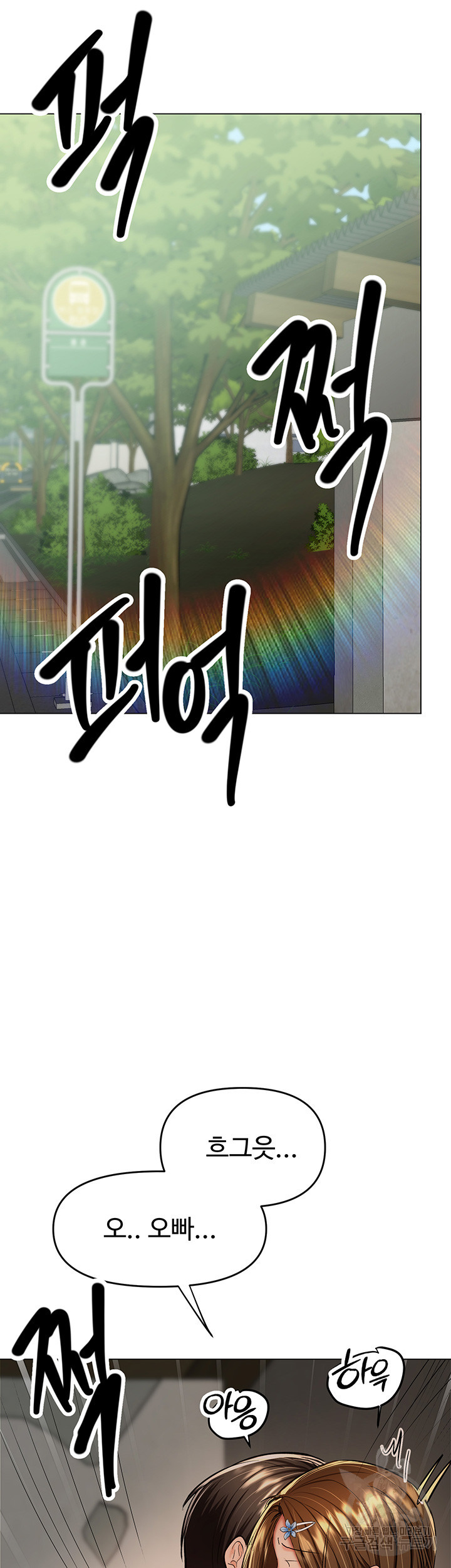 1680666849002o4r9ywcwbbm.jpeg
