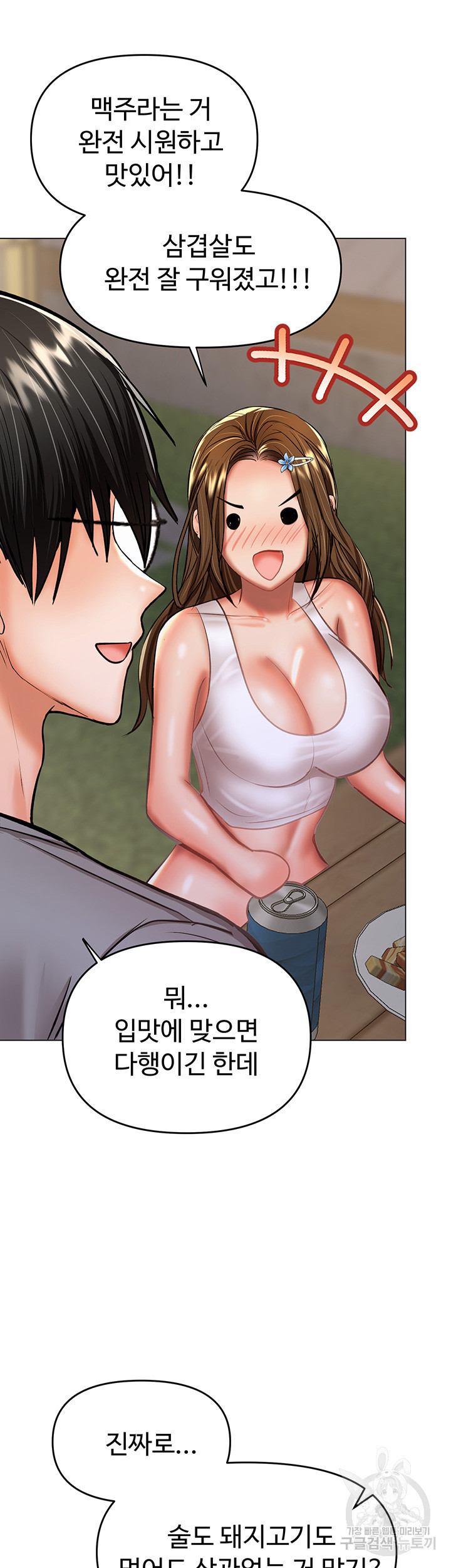 1680666852942liji7hxop6f.jpeg