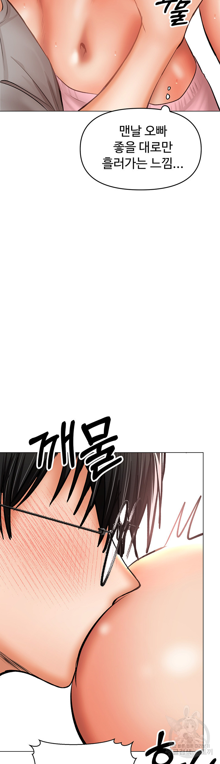 1680666856426maduukgvjxo.jpeg
