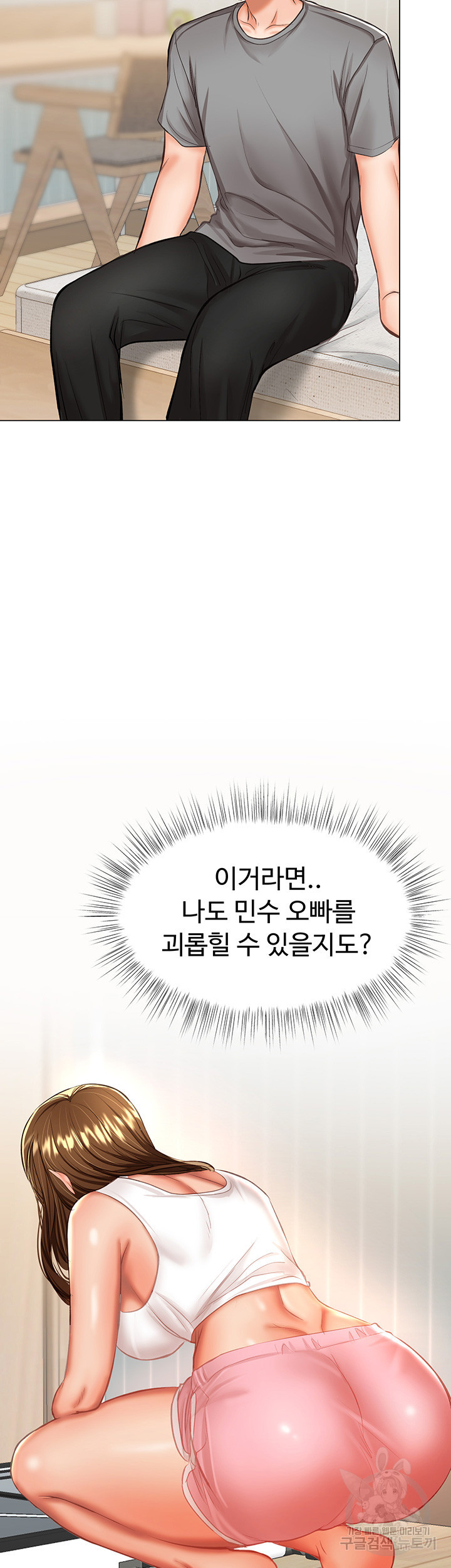 168066685733382e3ics1xfn.jpeg