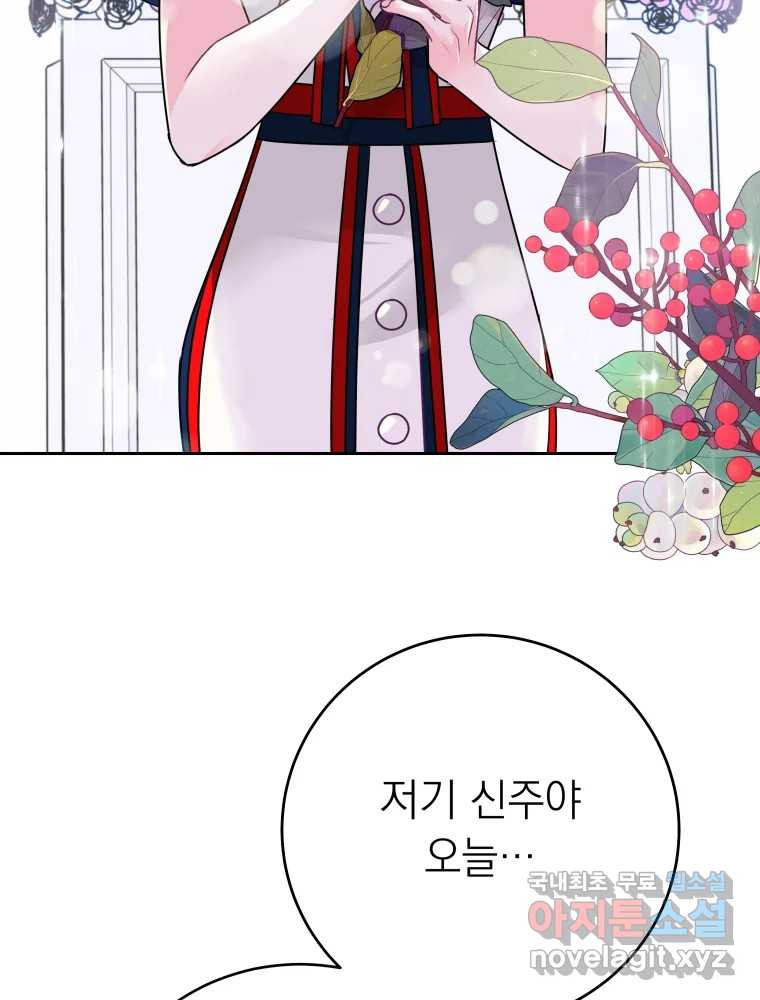 1680664787766eunwvx97vwd.jpeg