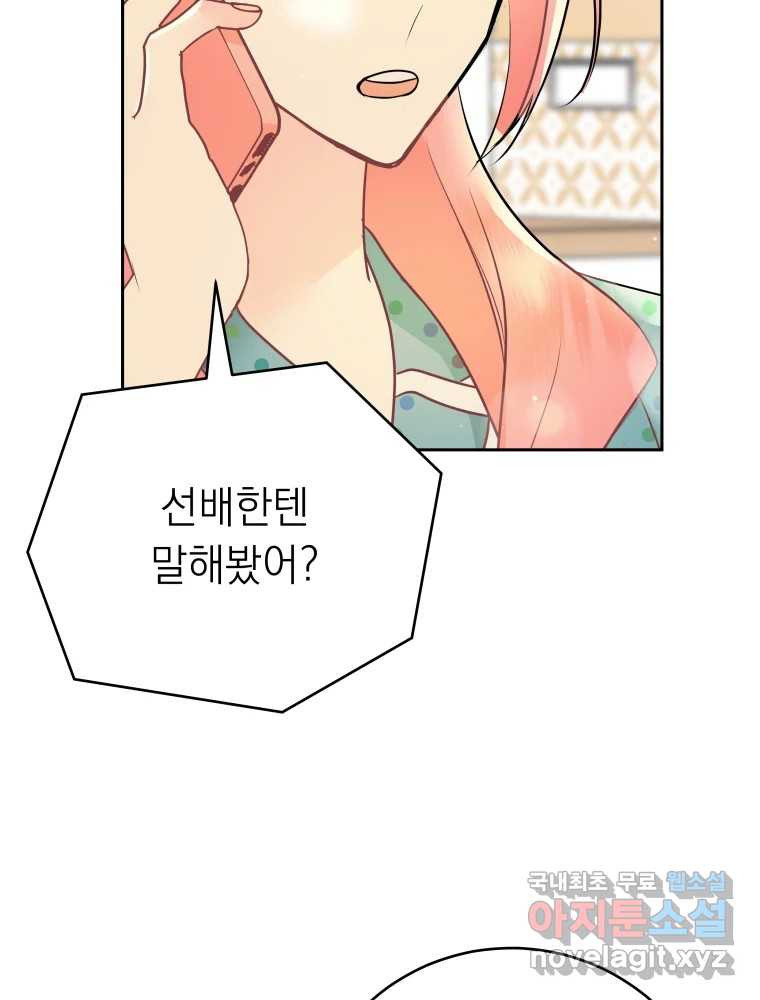1680664789882jjjstrn5cgn.jpeg
