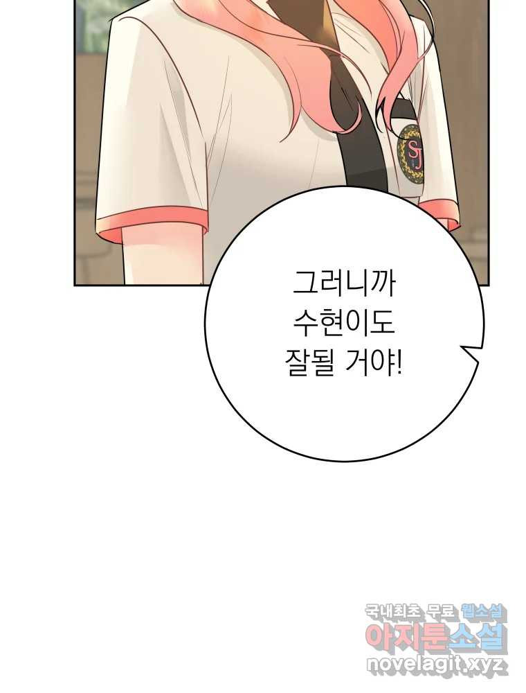 1680664806375ienyxbm4nf.jpeg