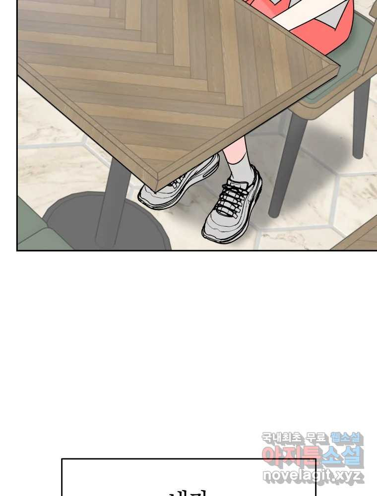 1680664811280ol97m6jnlzc.jpeg