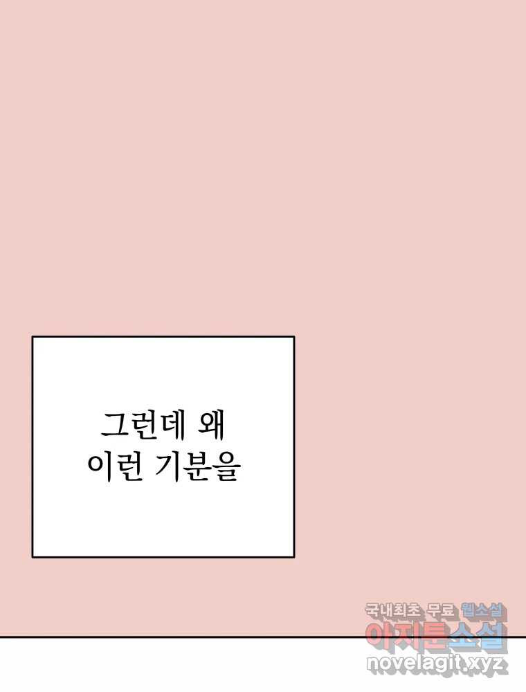 1680664816491jun9rc6by8.jpeg