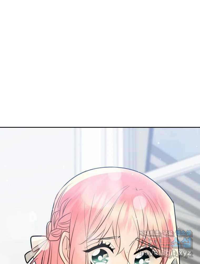 1680664817400sn21dm17xp.jpeg