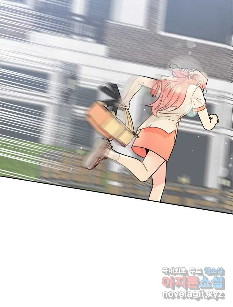 1680664818458ydswx2yu8u.jpeg