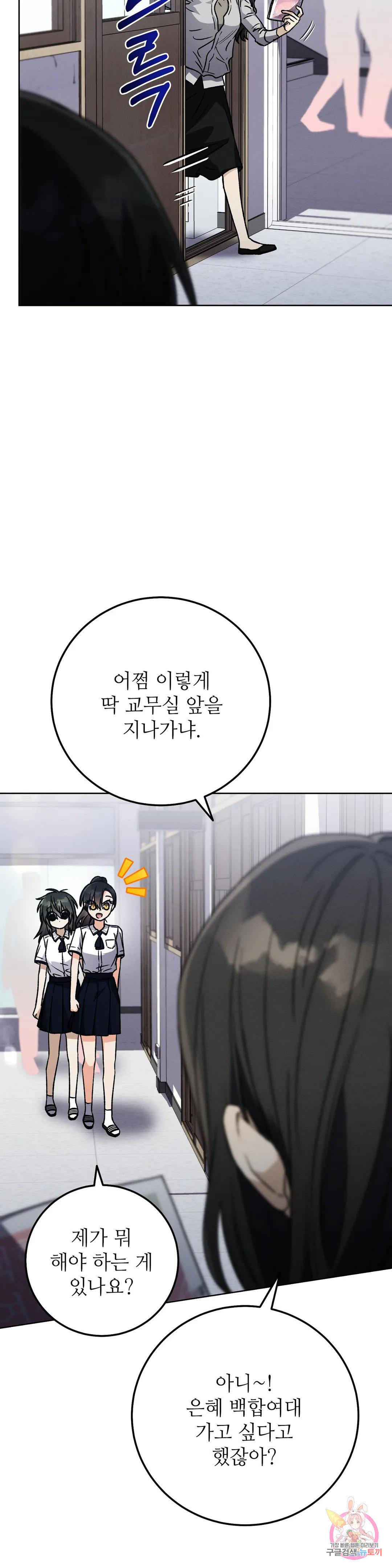 1680762100612t6swcs2ud8d.jpeg