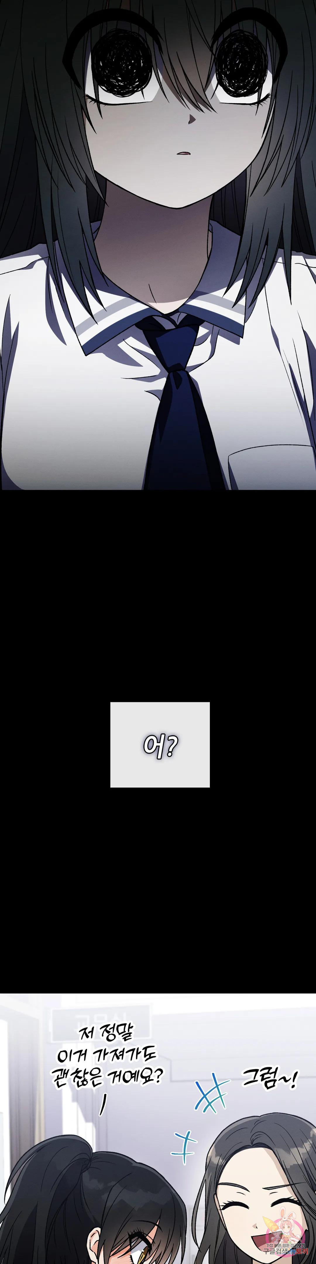 1680762101066nx0qvce6wtj.jpeg