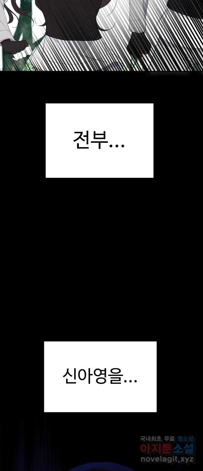 1680761373481ul738oqmzai.jpeg