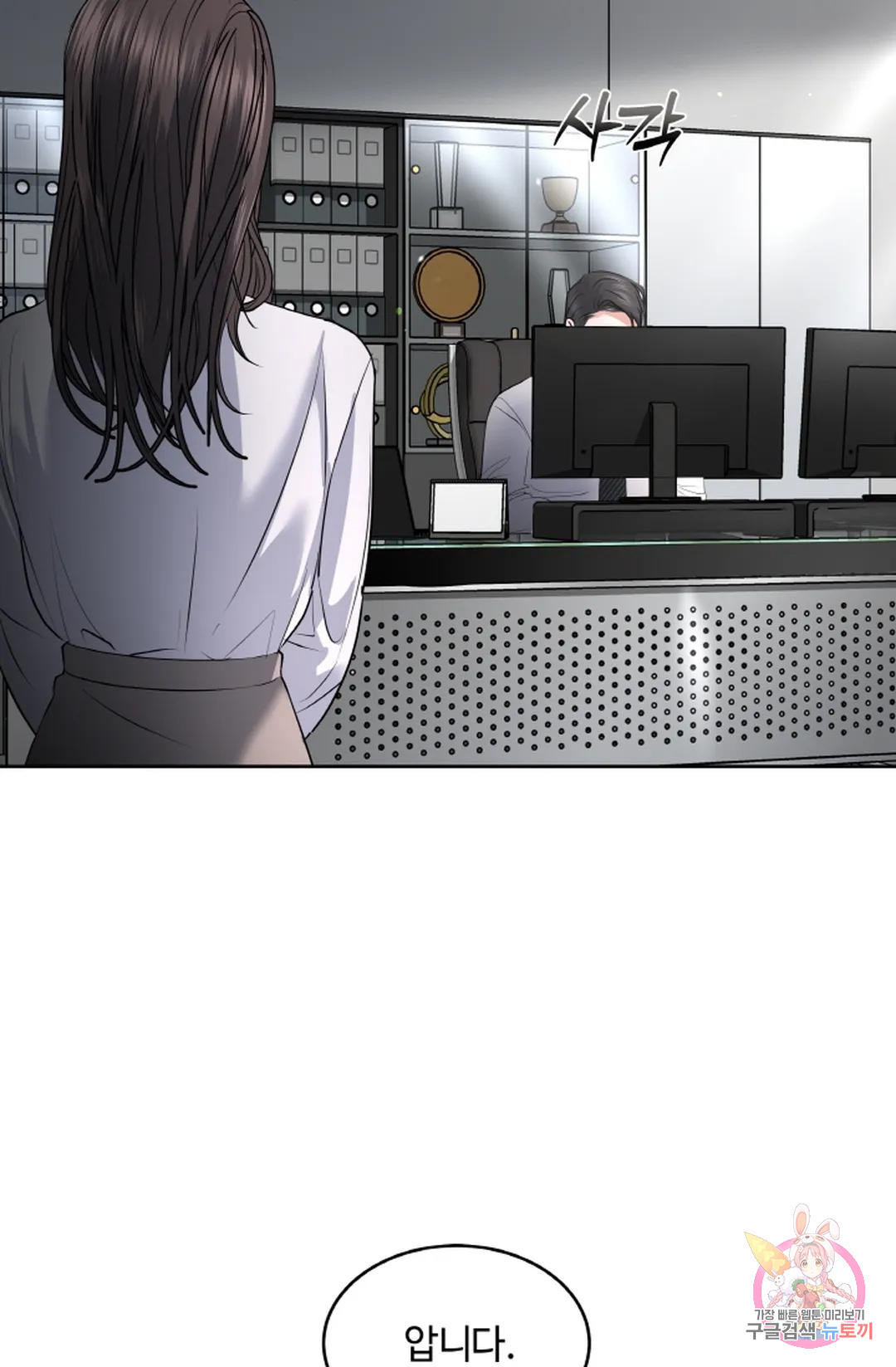 1680760872409p08d92scbu.jpeg