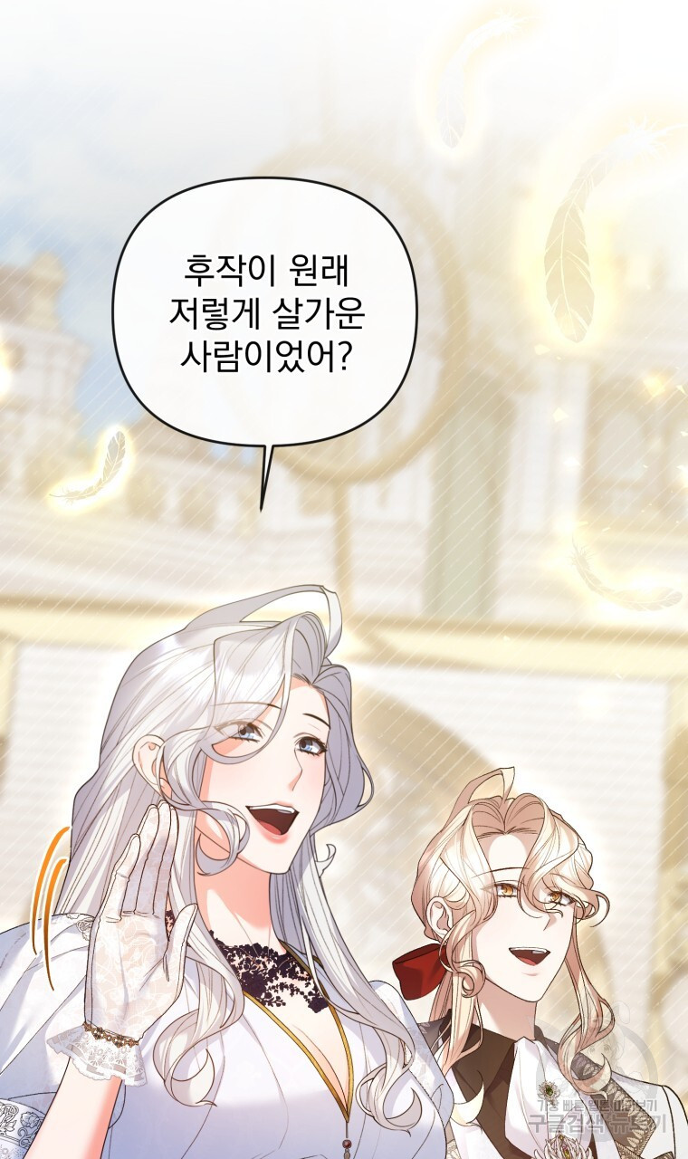 1680762218871mnevlhammd.jpeg