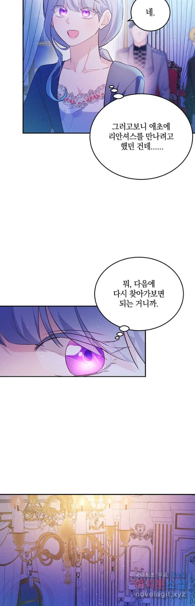1680759657306kiun8u8g24.jpeg