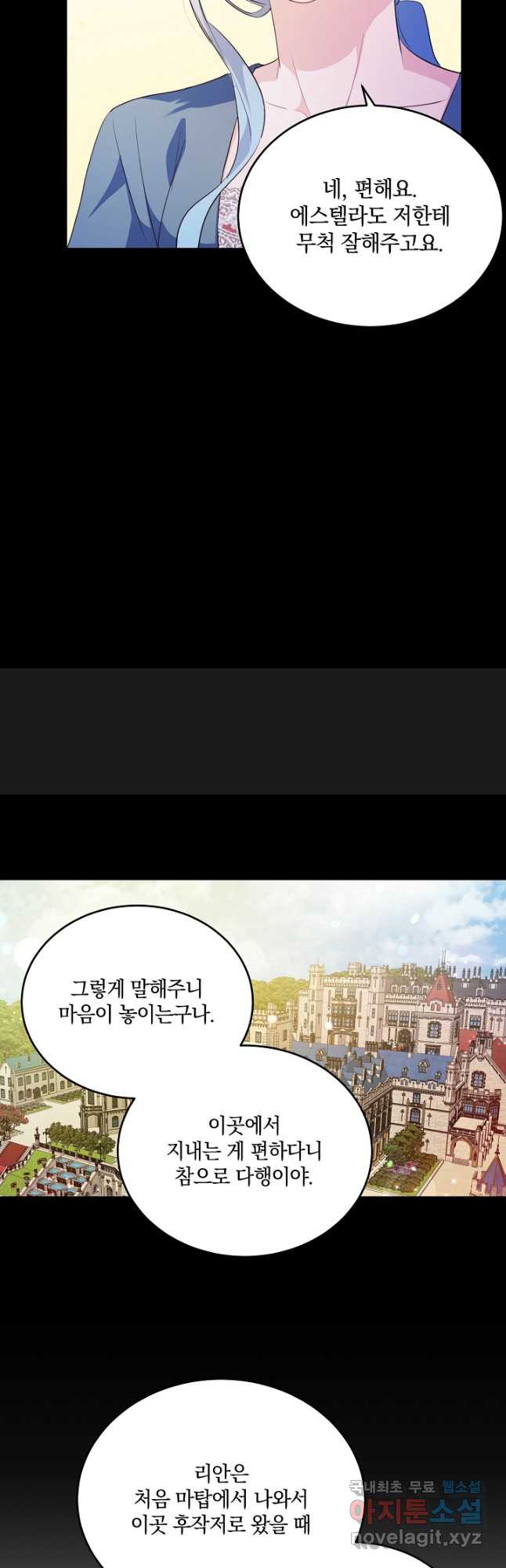1680759662003idypegsavcr.jpeg