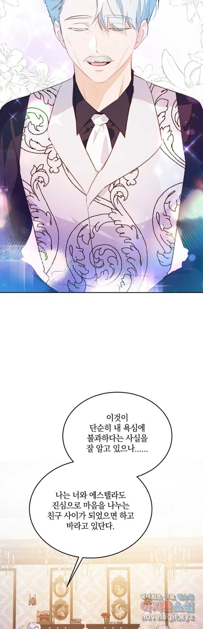 16807596624566vqainp29ot.jpeg