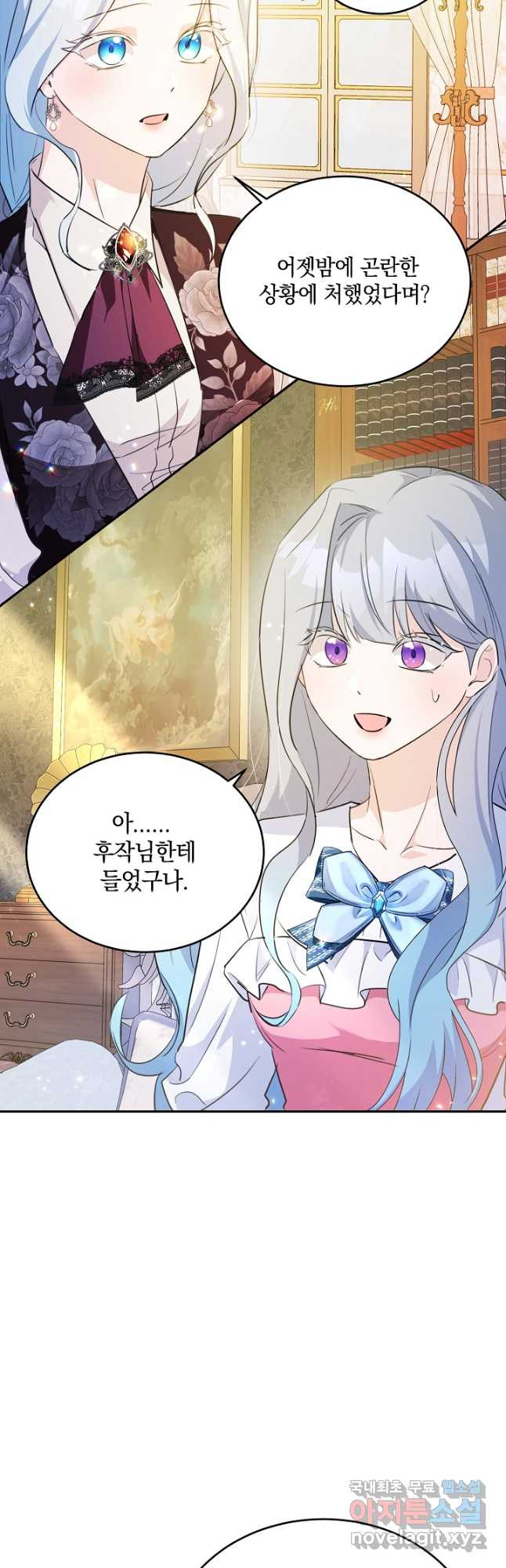 1680759667646w2b8k0191ho.jpeg