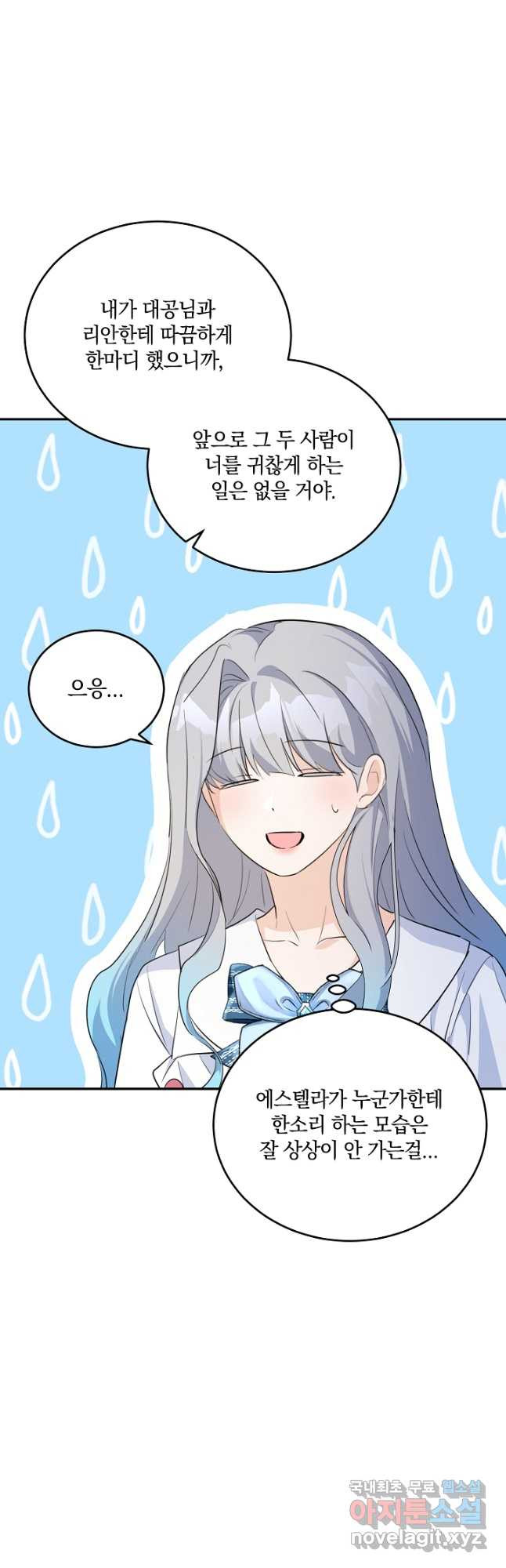 168075966794943et1xp5406.jpeg