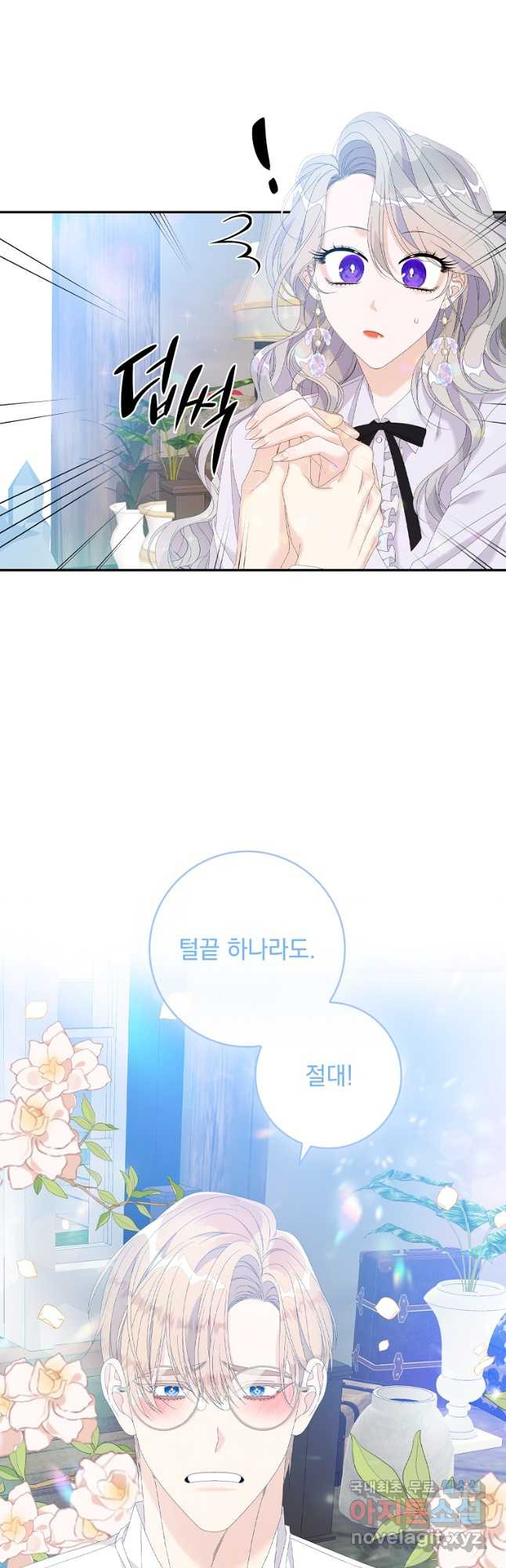 1680759662007m1a0qvgqdon.jpeg
