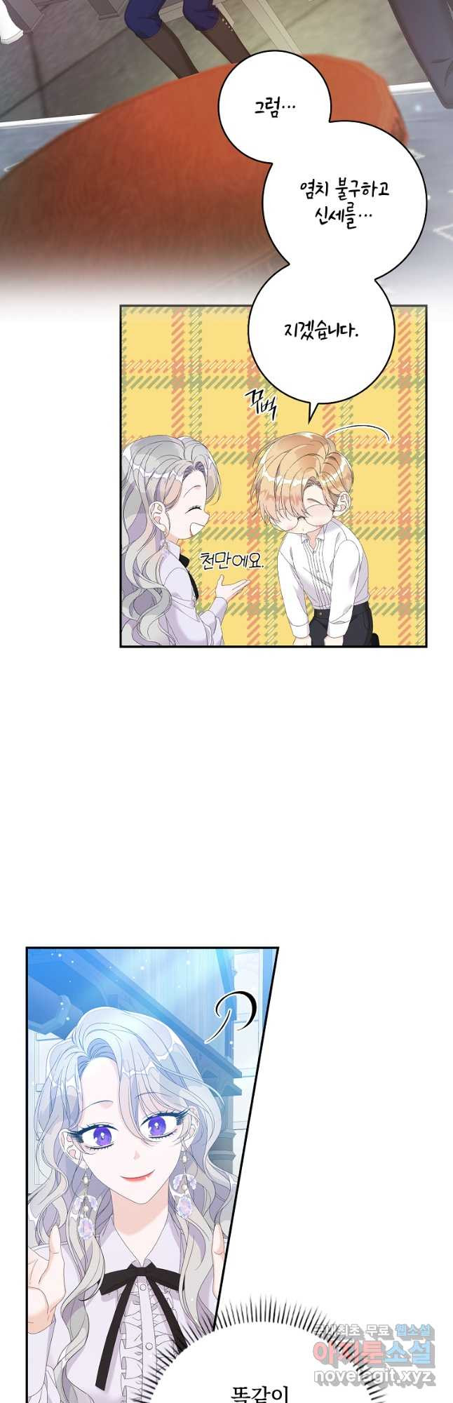 16807596623089p8m3uhsisu.jpeg