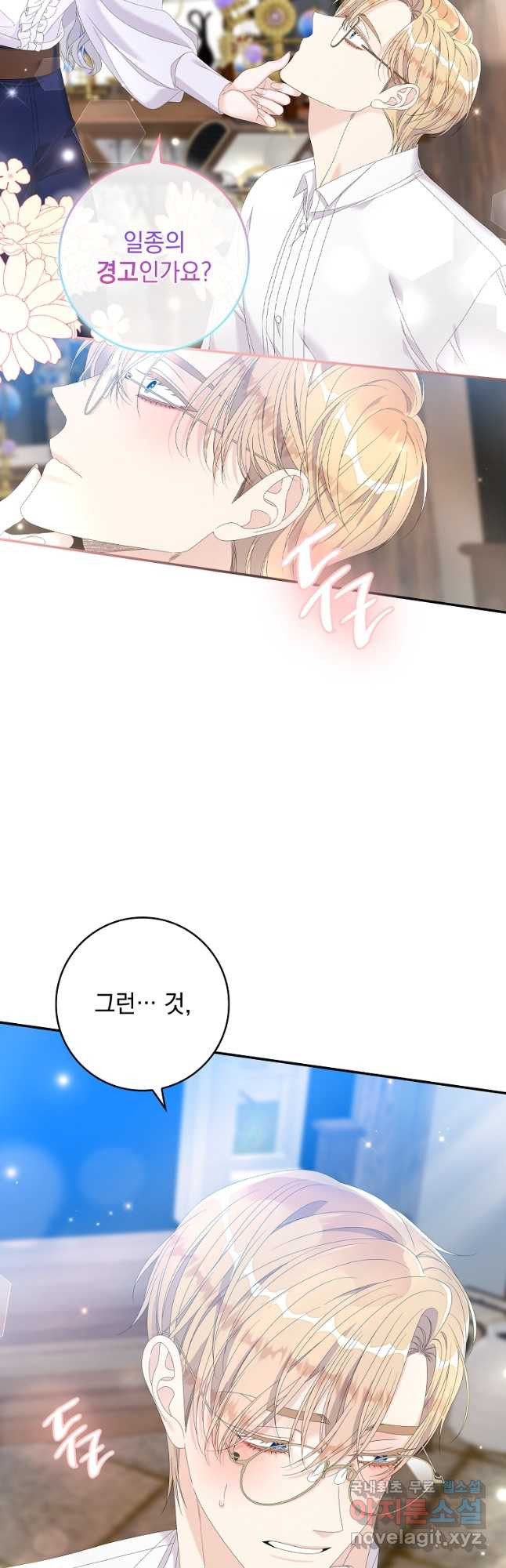 16807596662805rrlbo40sin.jpeg