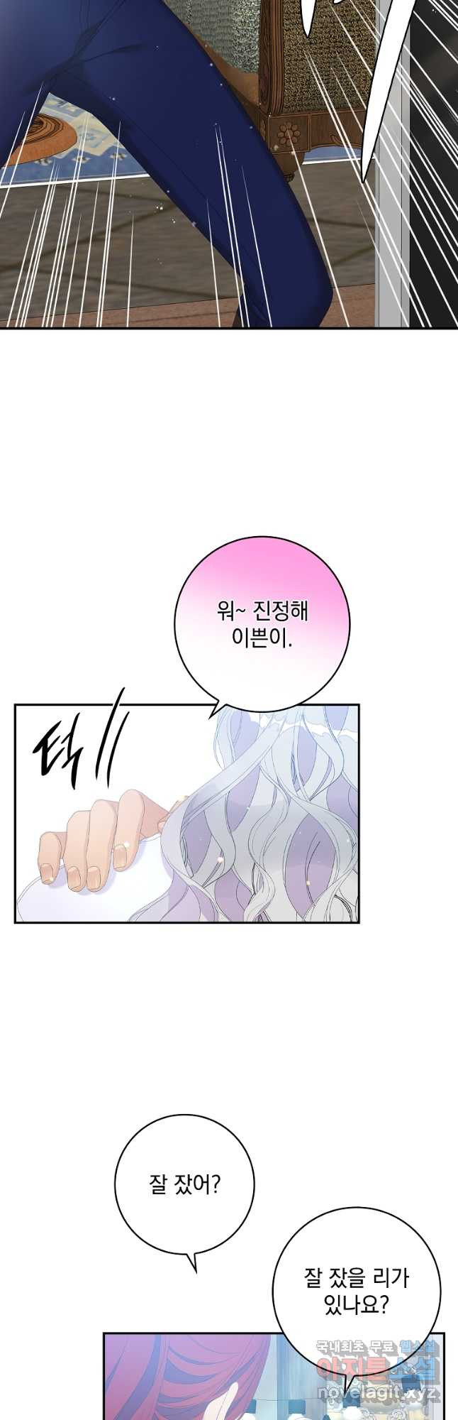 16807596668868mhj97da5zf.jpeg