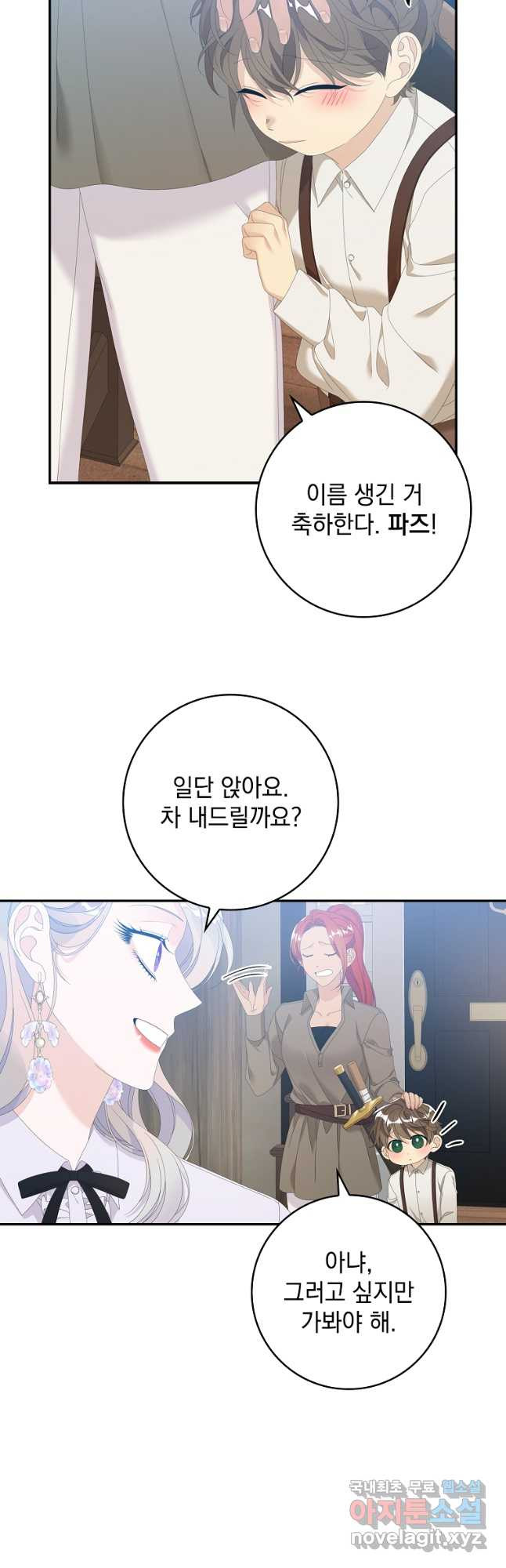 1680759673139dcsx7by12q8.jpeg