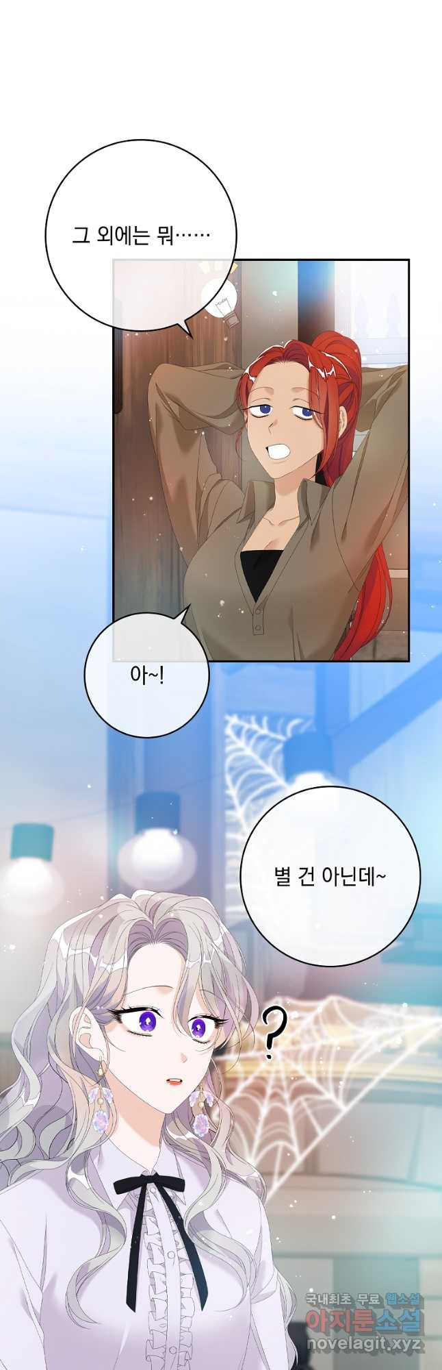 1680759674048mbg7yj5uq1.jpeg