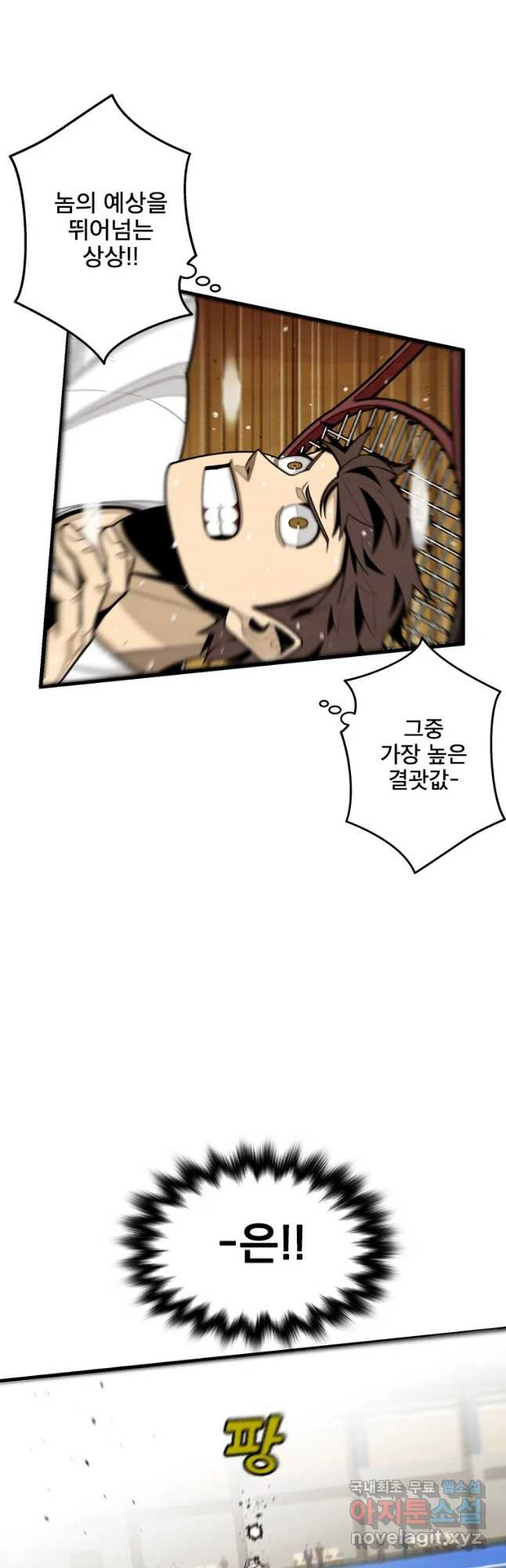 1680759513397ewuk4vjlobw.jpeg