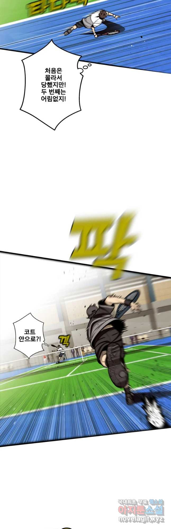 16807595156672wg2spzm6a8.jpeg