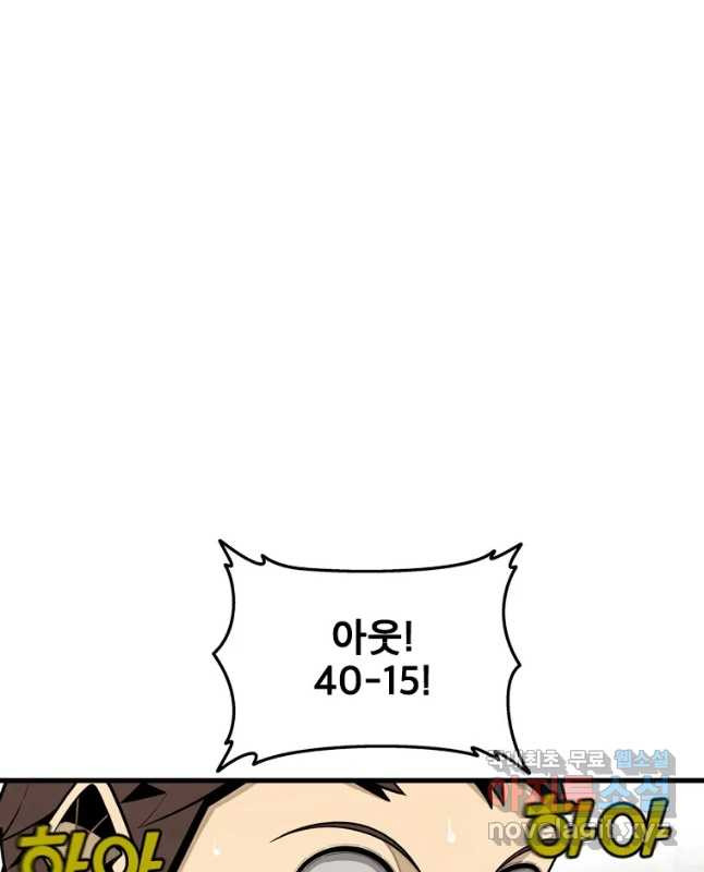 1680759523973yg7ips4924.jpeg