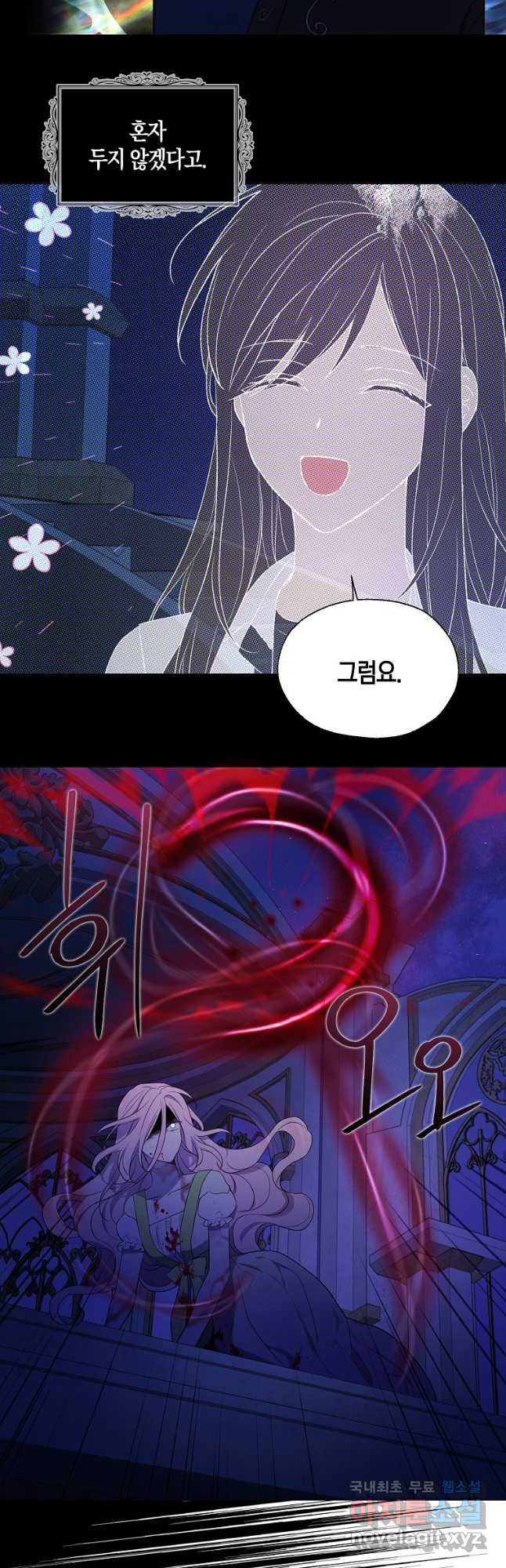 1680759513702wafzeezlsf.jpeg