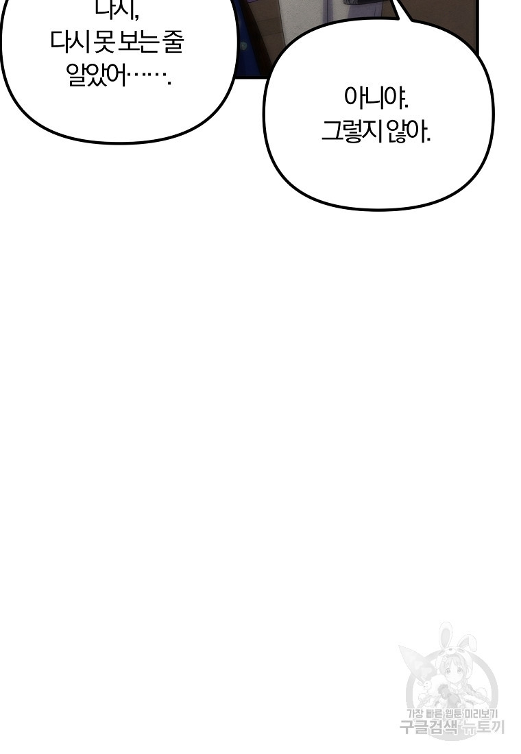 16807596665841ub9nqhmirf.jpeg
