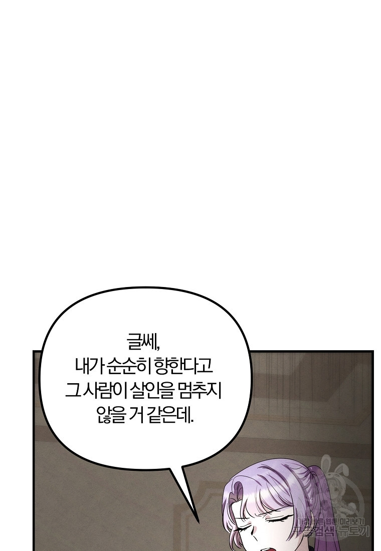 1680759681940ibub80fgofi.jpeg